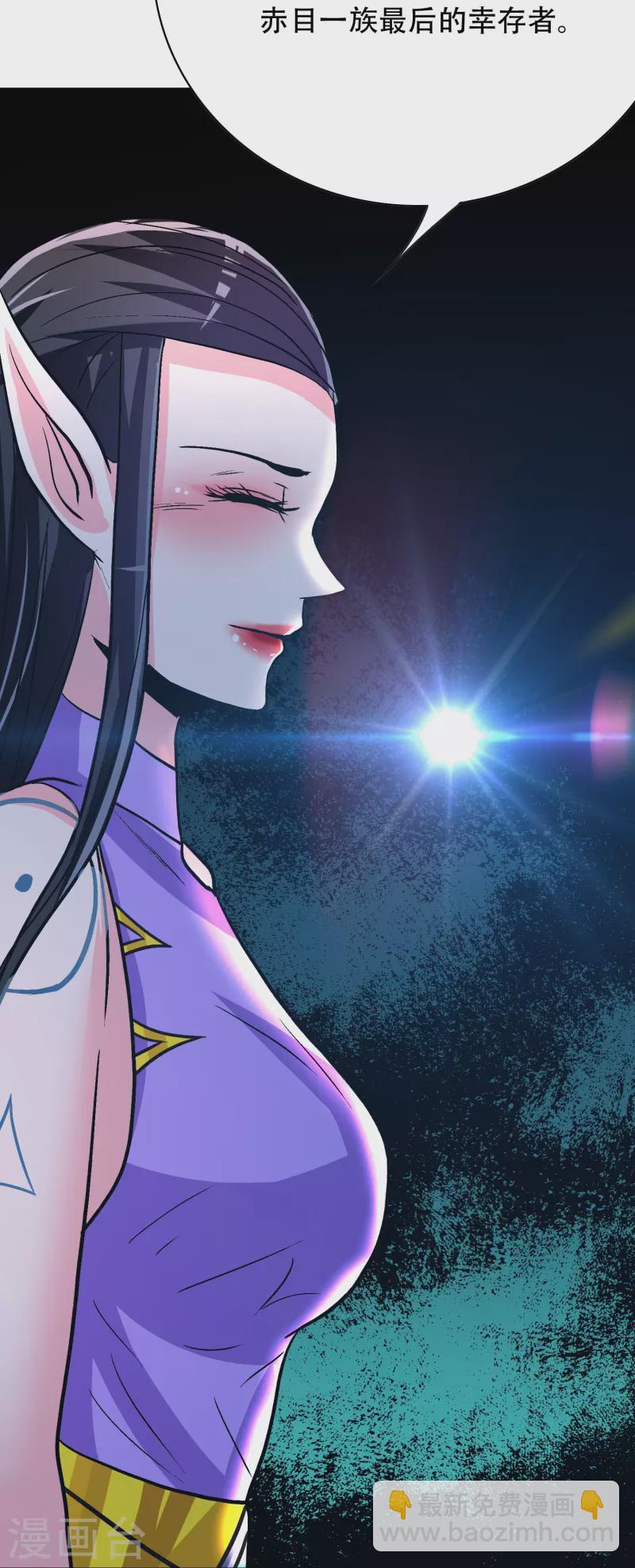 第76话 反派永远干不过主角(1/2)-第76话