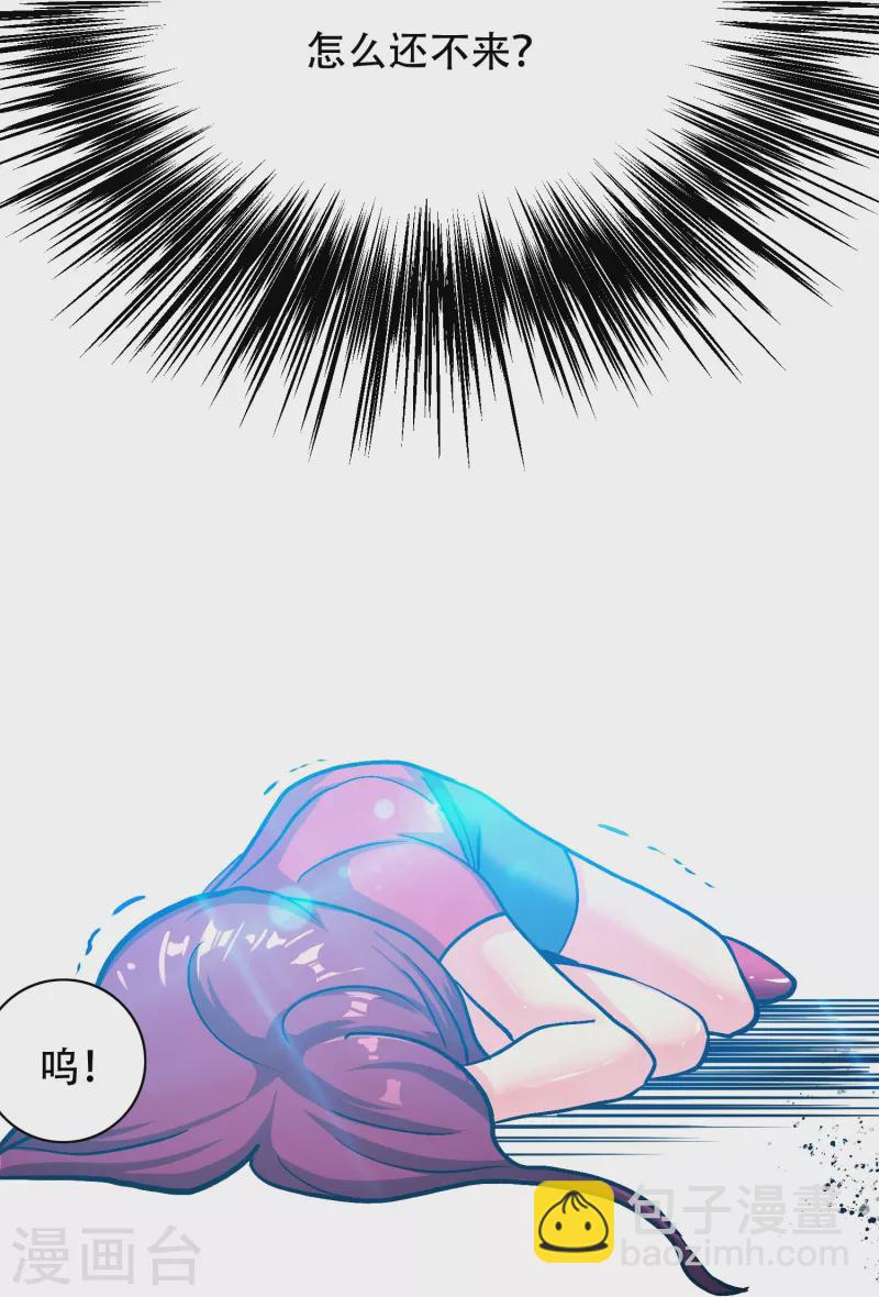 第78话 血缘关系重要吗？(1/2)-第78话