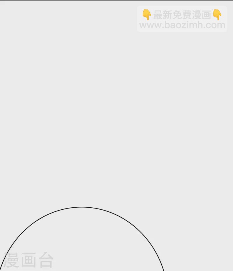 第78话 血缘关系重要吗？(1/2)-第78话