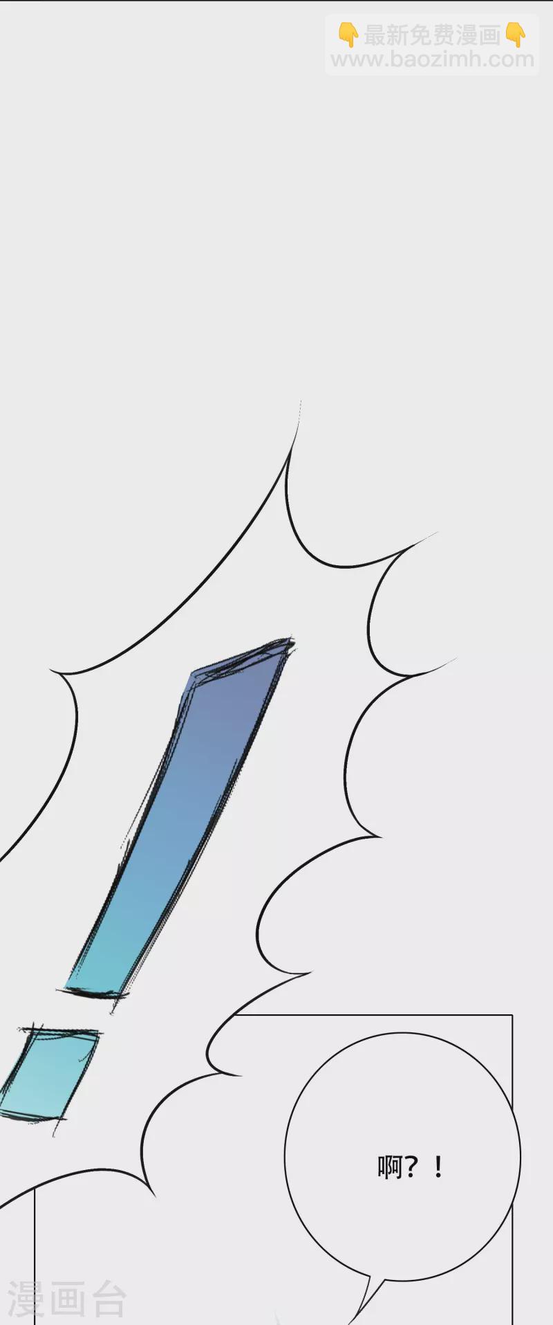 第78话 血缘关系重要吗？(1/2)-第78话