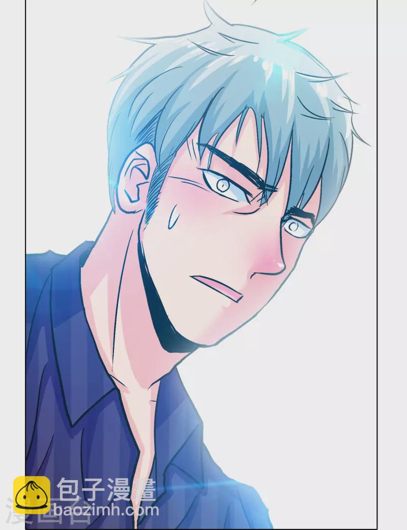 第78话 血缘关系重要吗？(1/2)-第78话