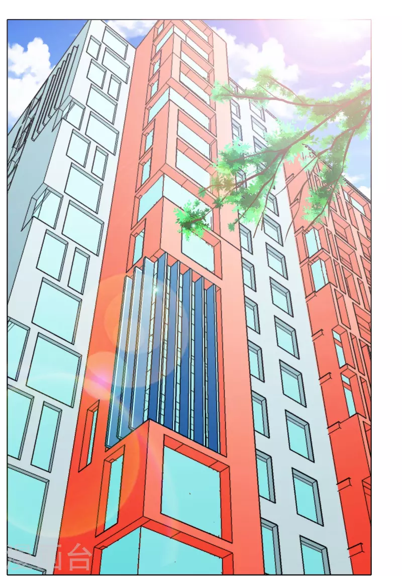 第80话 整点刺激的(1/2)-第80话