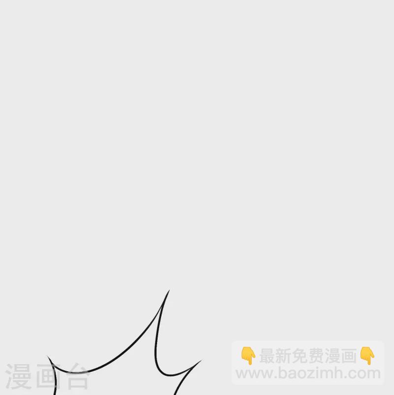 第80话 整点刺激的(1/2)-第80话