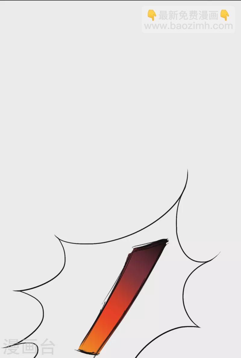 第82话 不服？那就打服为止！(1/2)-第82话