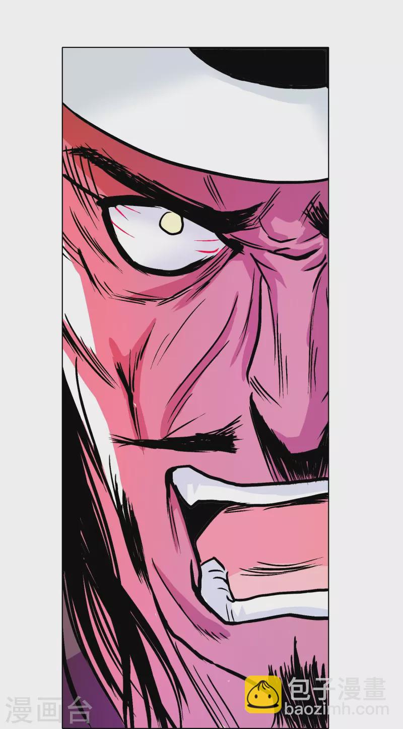 第82话 不服？那就打服为止！(1/2)-第82话