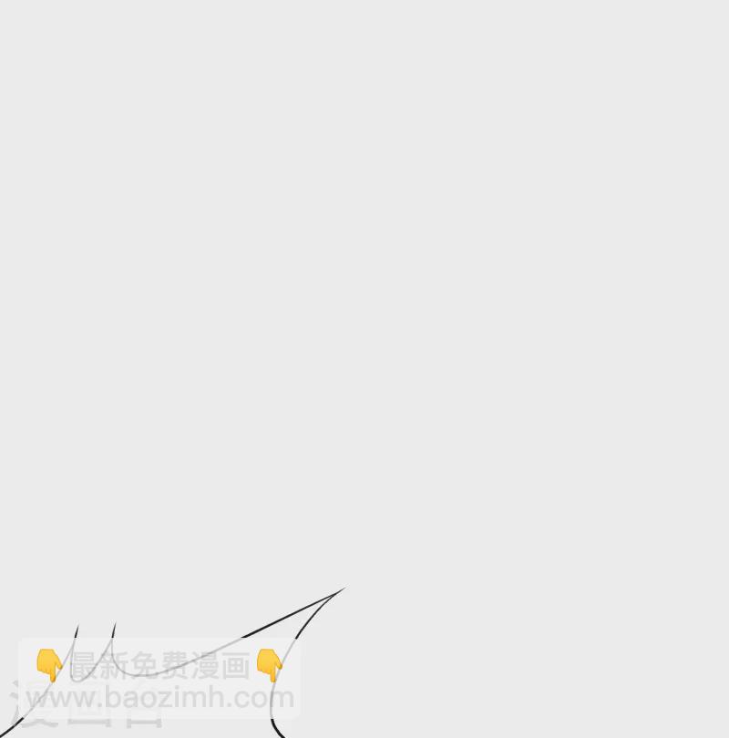 第82话 不服？那就打服为止！(1/2)-第82话