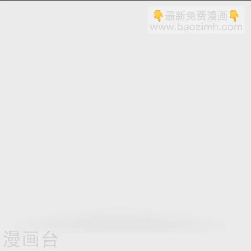 第82话 不服？那就打服为止！(1/2)-第82话