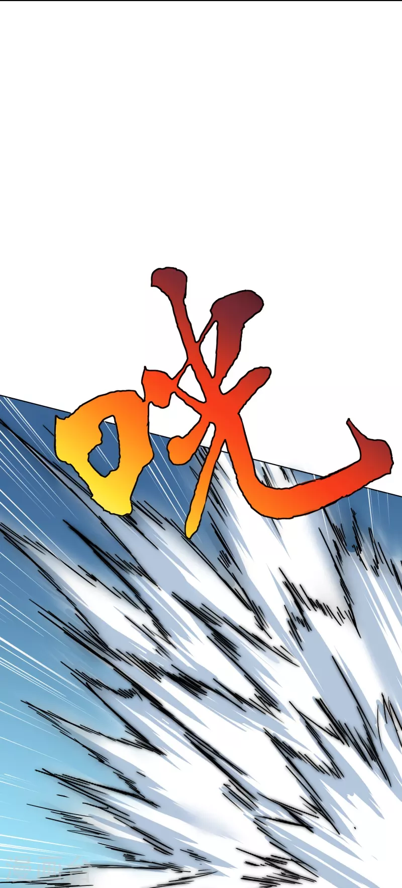 第82话 不服？那就打服为止！(1/2)-第82话