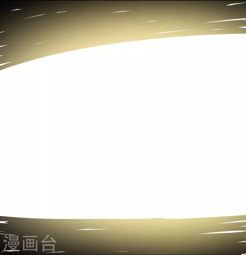 第84话 可能这就是白富美的追人方式吧(1/2)-第84话