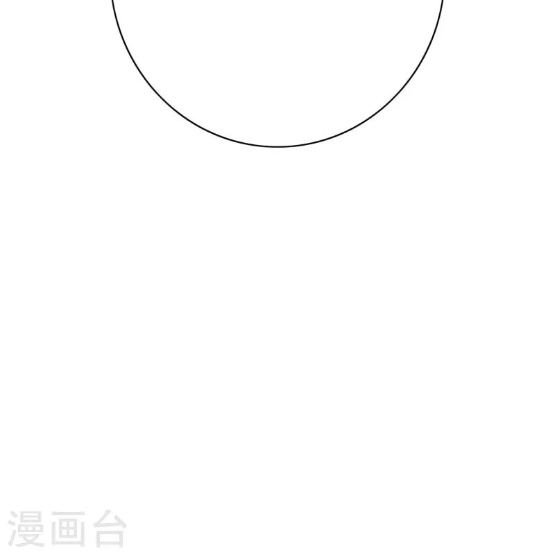 第84话 可能这就是白富美的追人方式吧(1/2)-第84话