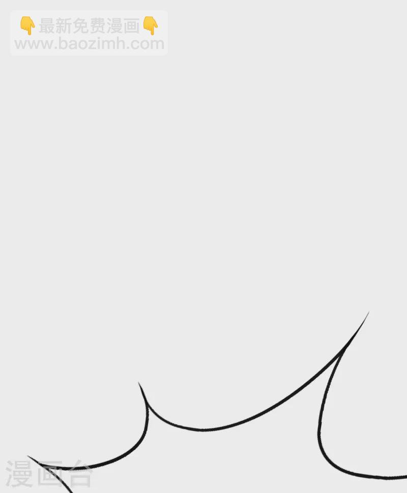 第88话 牛郎，我是你兄弟啊！(1/2)-第88话