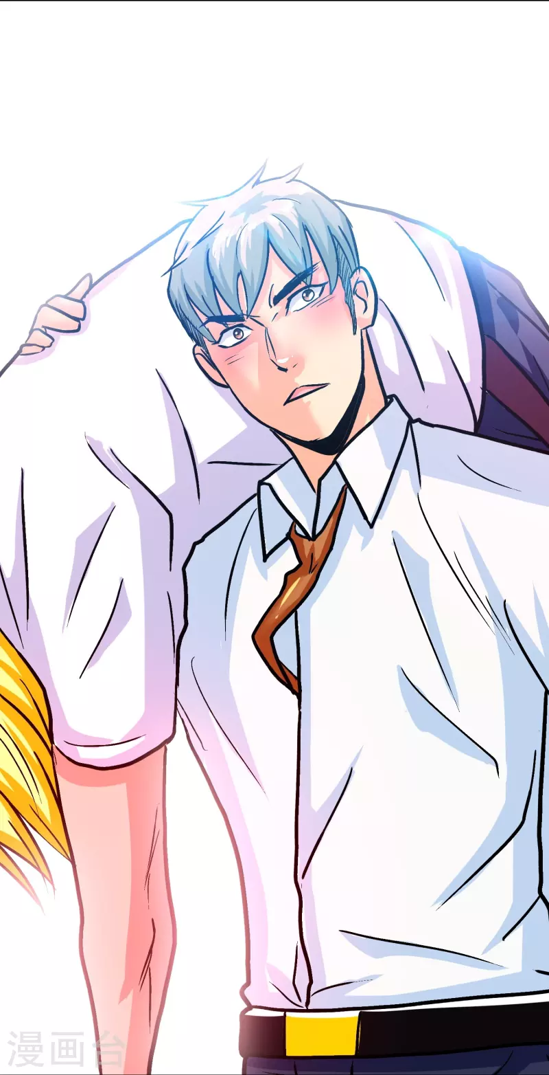 第90话 你就是我的恩人啊！(1/2)-第90话