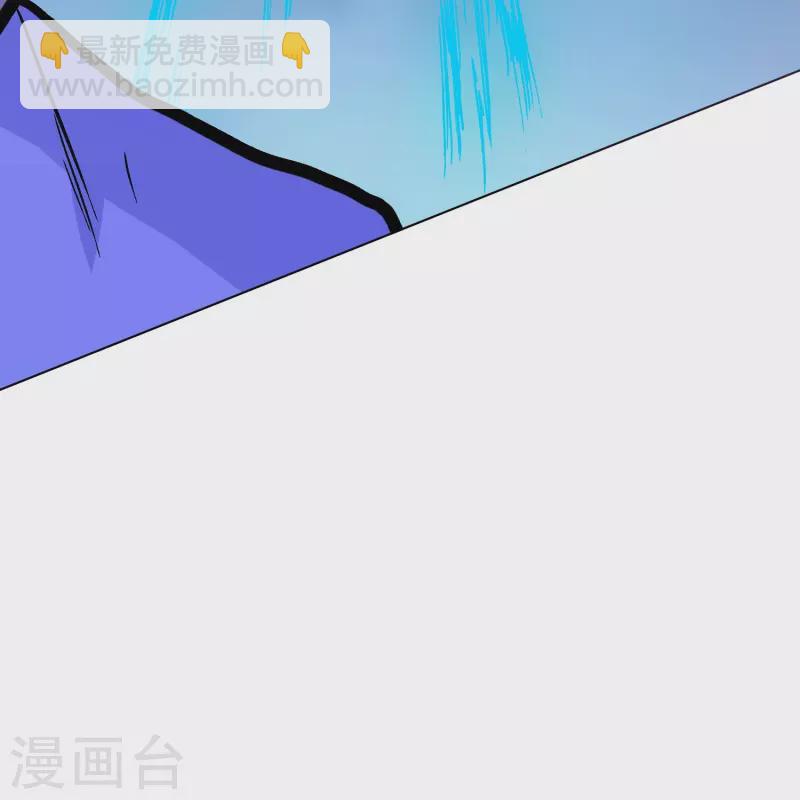 第90话 你就是我的恩人啊！(1/2)-第90话