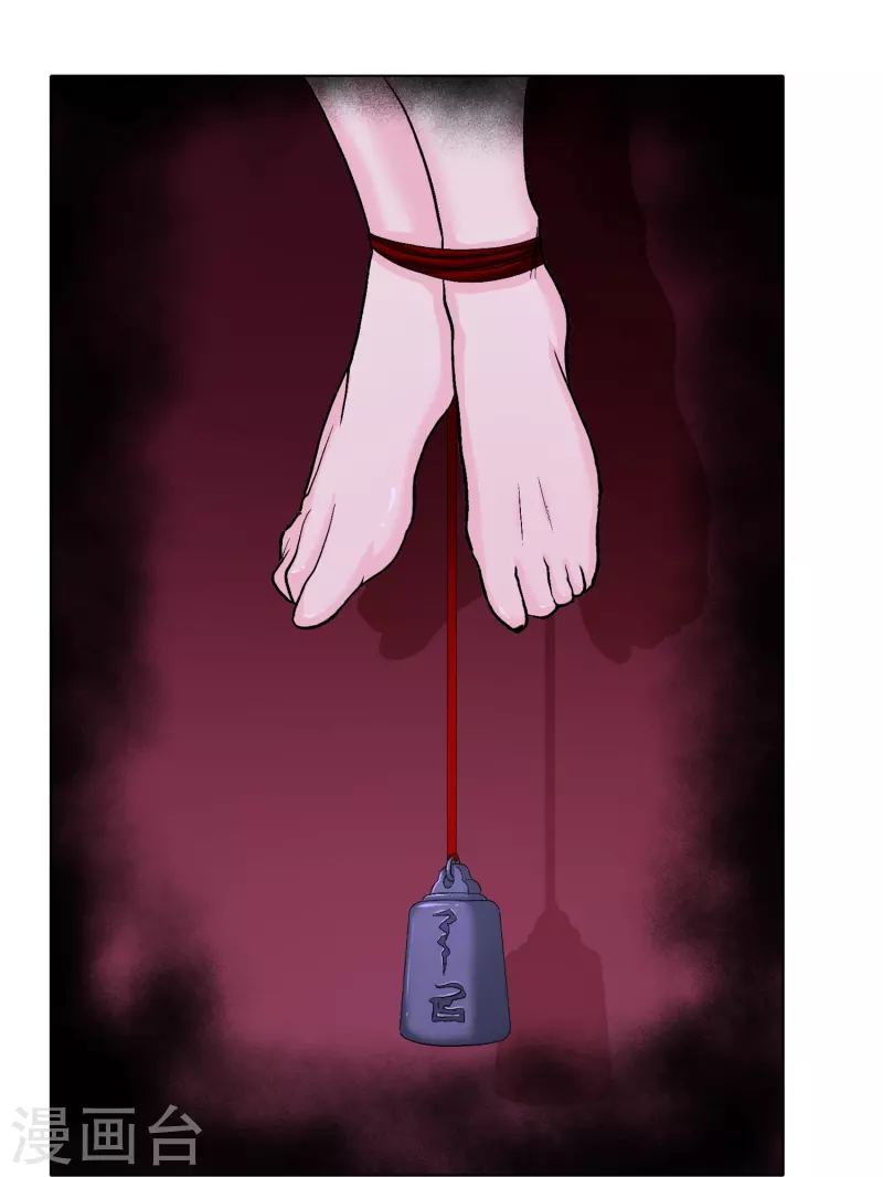 第10话 我必须变得更强(1/2)-第10话