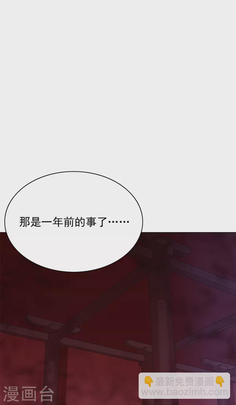 第10话 我必须变得更强(1/2)-第10话