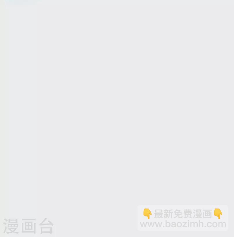 第94话 会摄魂心魄的女人(1/2)-第94话