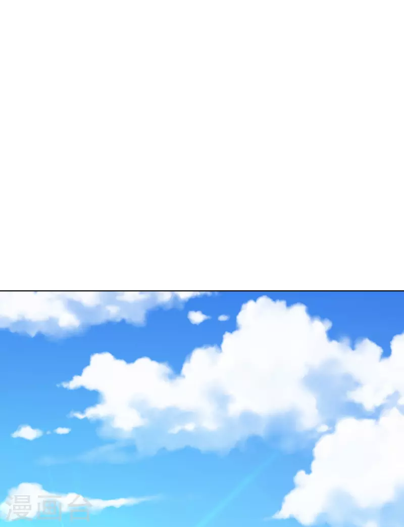 第94话 会摄魂心魄的女人(1/2)-第94话