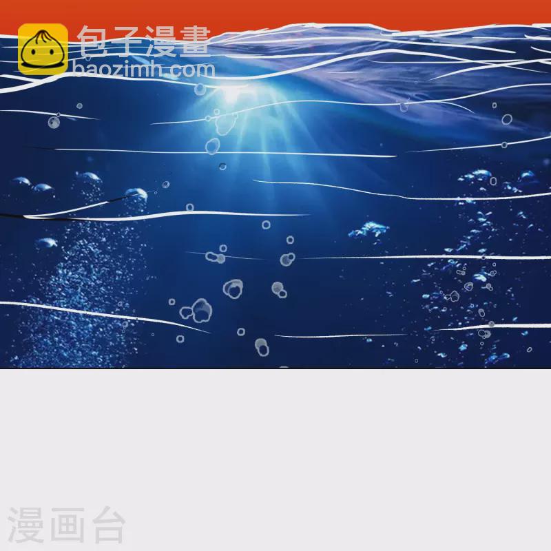 第94话 会摄魂心魄的女人(1/2)-第94话