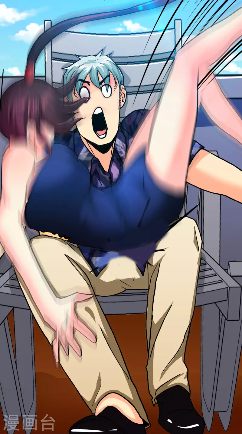 第94话 会摄魂心魄的女人(1/2)-第94话