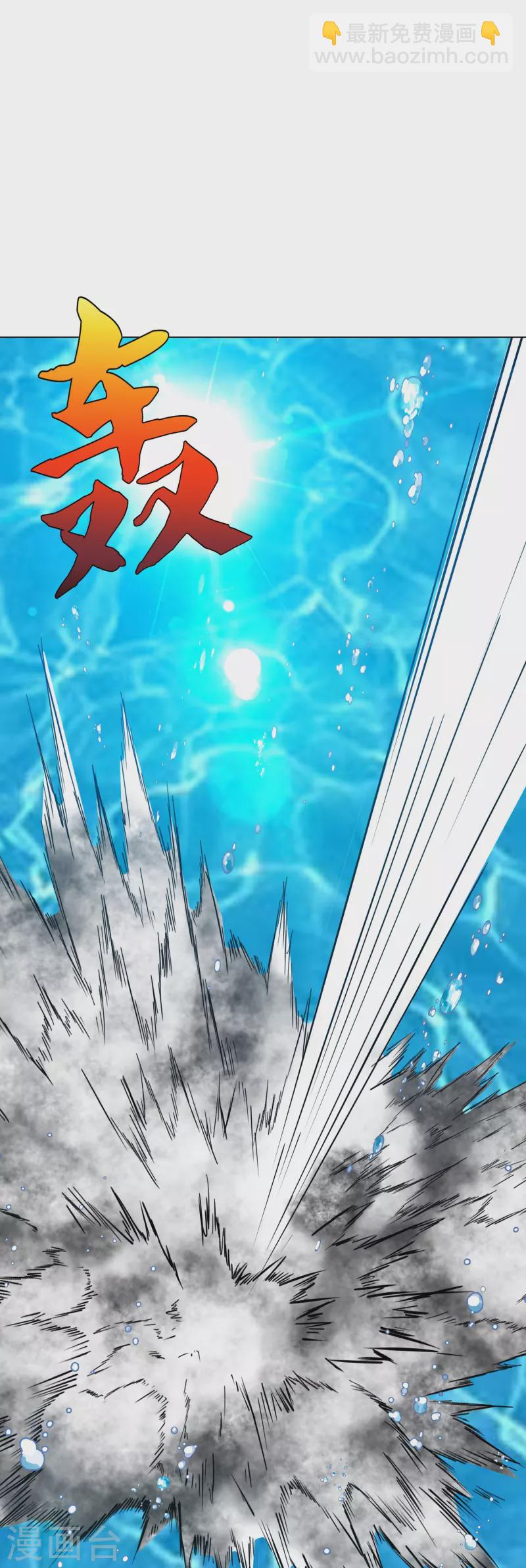 第96话 第一次出国不懂英语怎么办？(1/2)-第96话