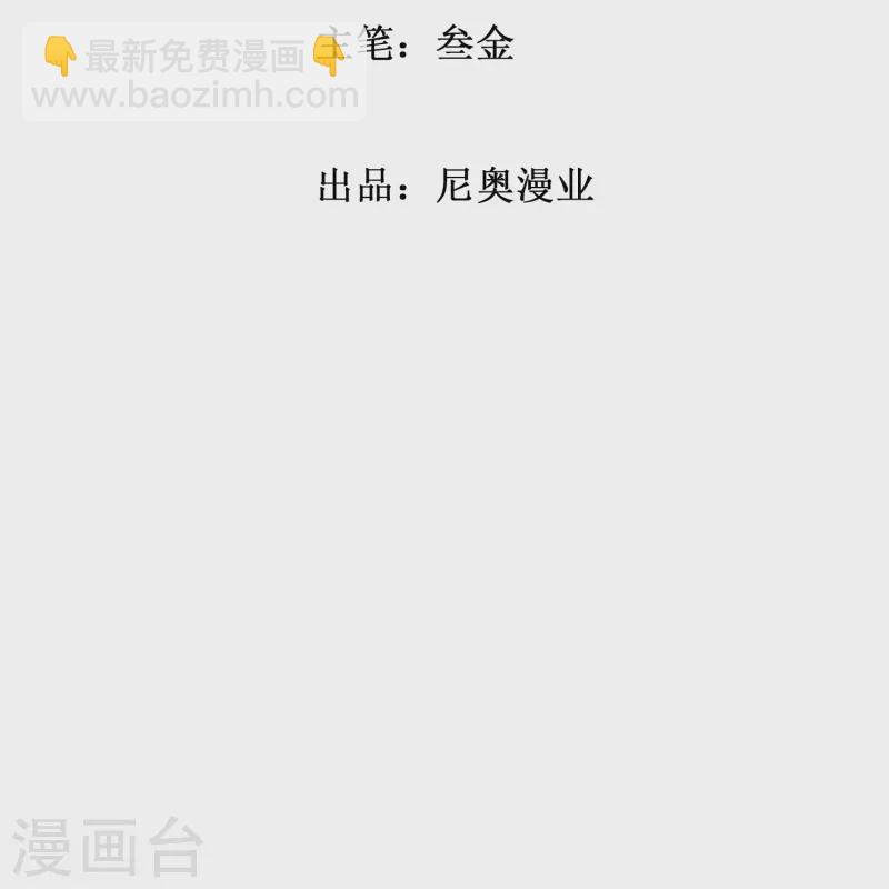 第96话 第一次出国不懂英语怎么办？(1/2)-第96话