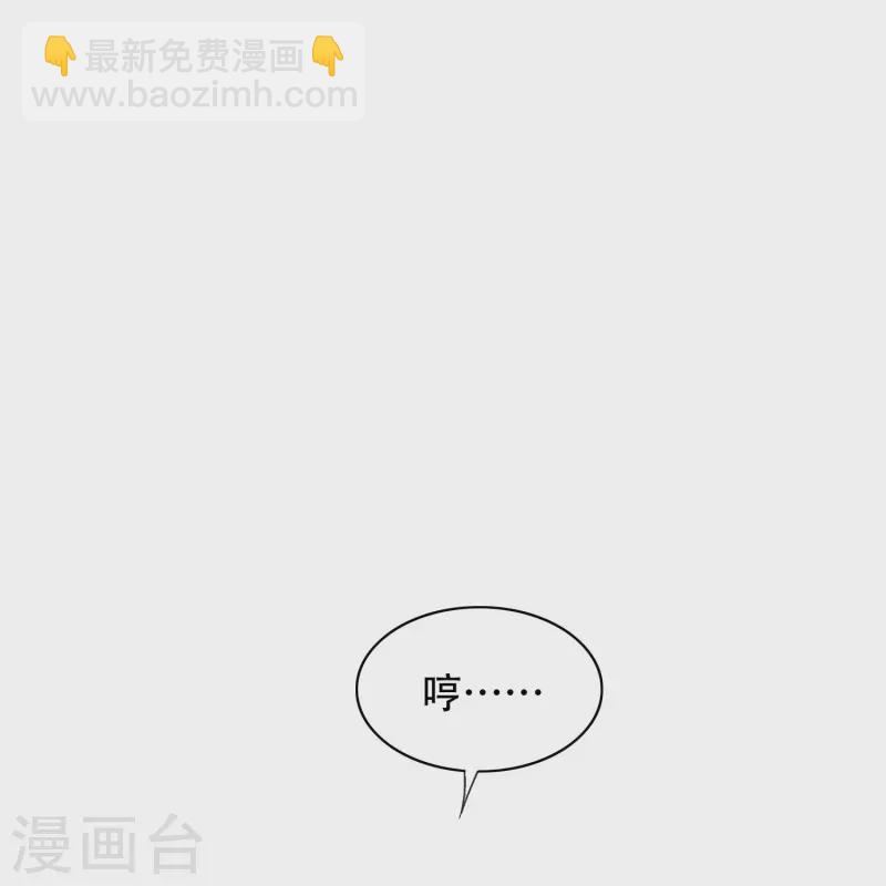 第96话 第一次出国不懂英语怎么办？(1/2)-第96话