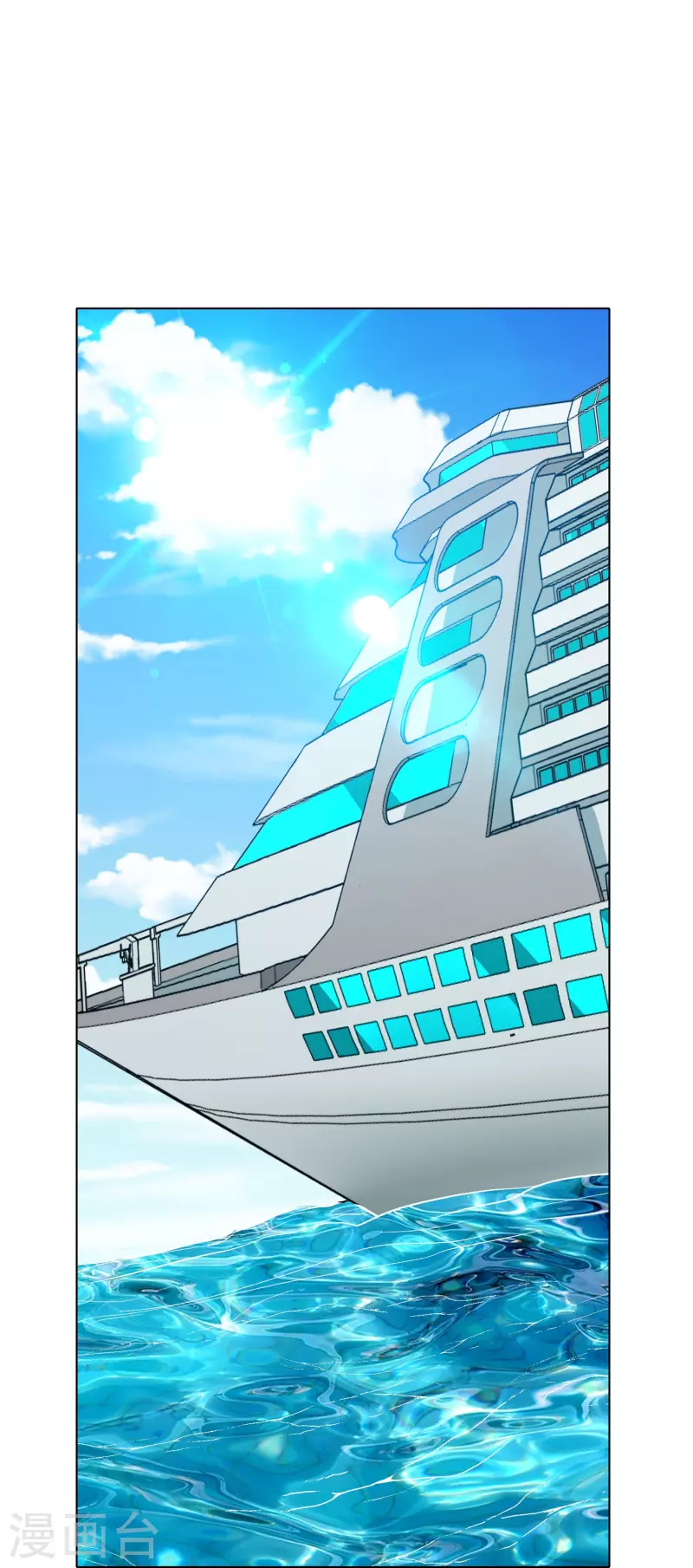 第96话 第一次出国不懂英语怎么办？(1/2)-第96话