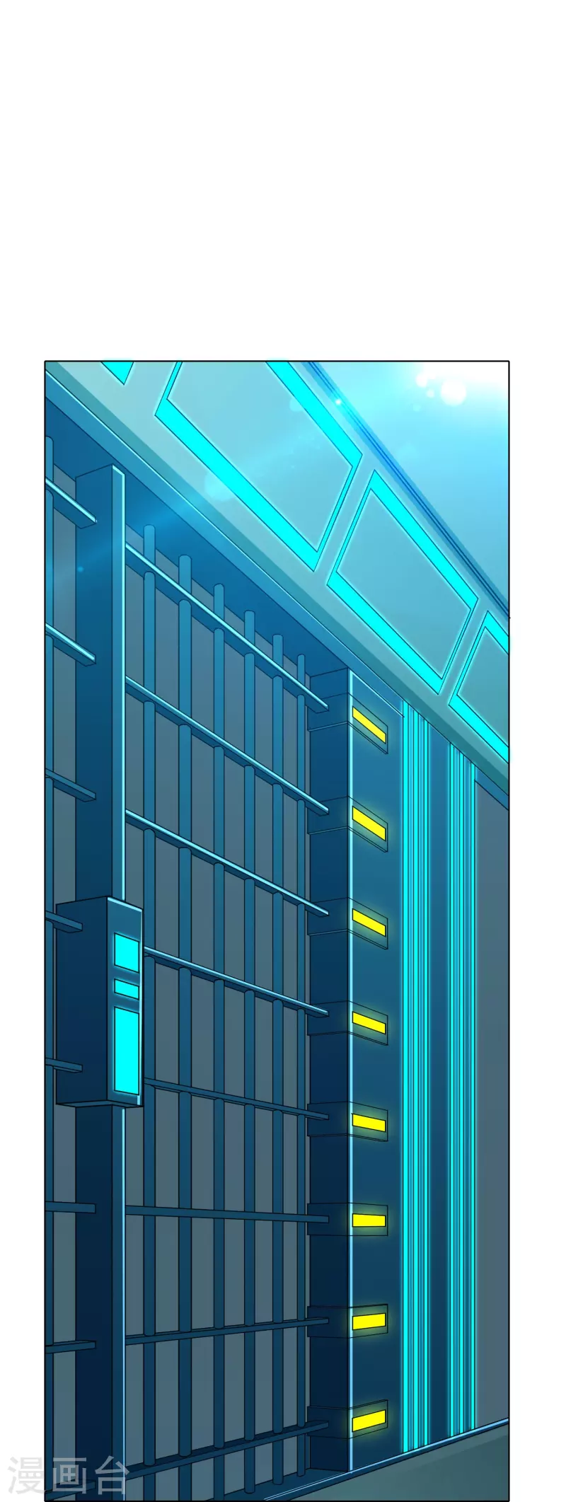 第98话 从头到尾都是一个考验-第98话