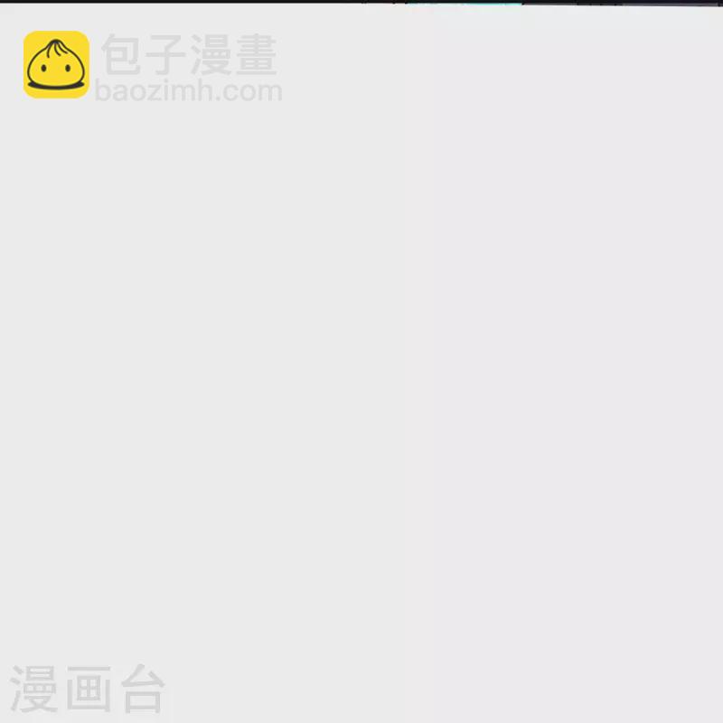 第100话 系统的阴谋-第100话