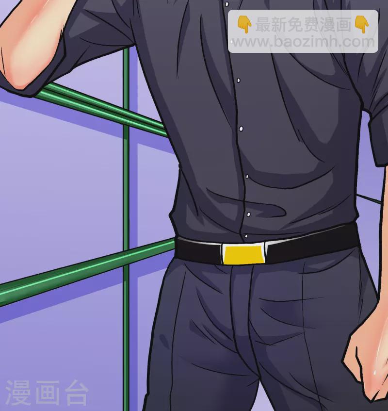 第100话 系统的阴谋-第100话