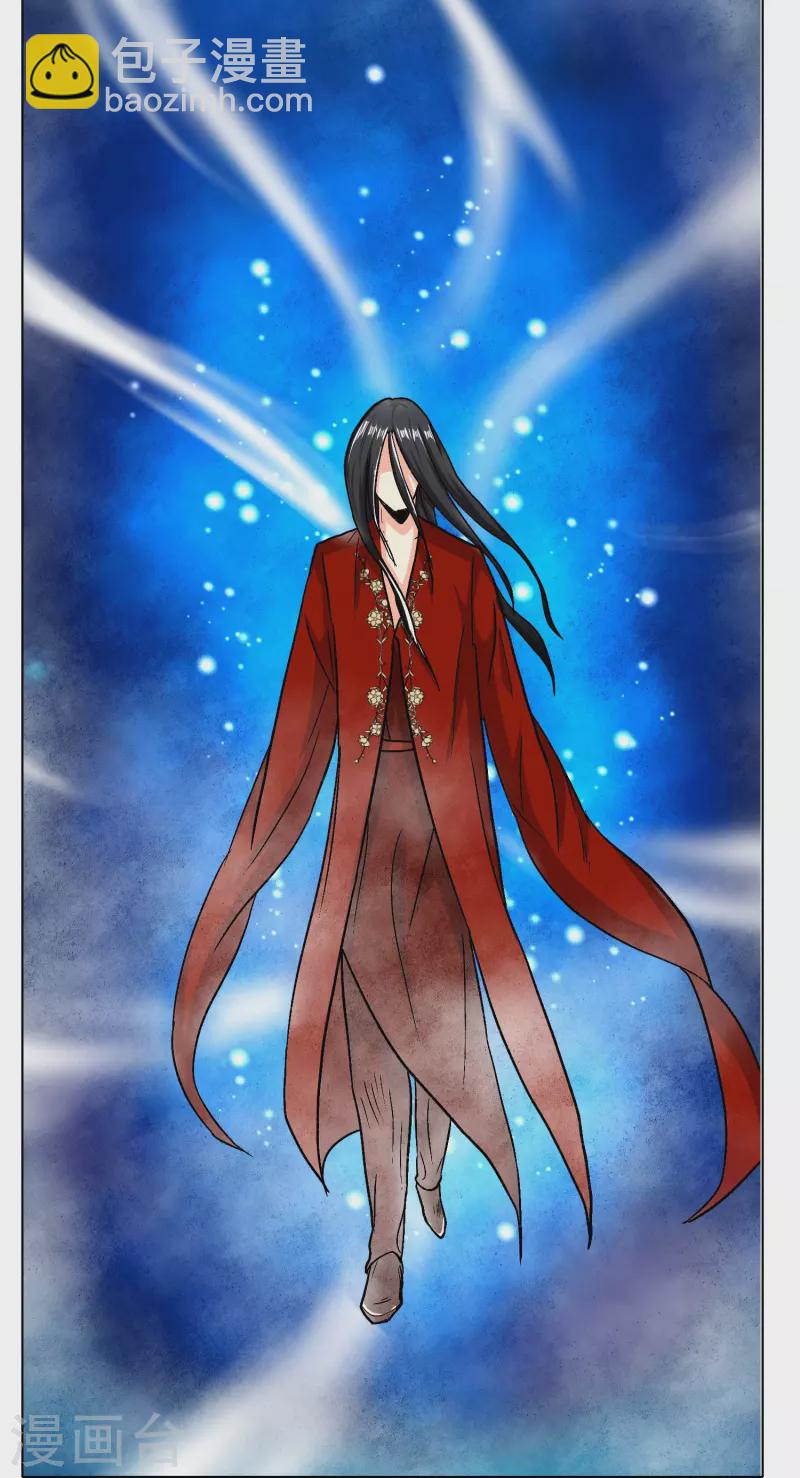 第100话 系统的阴谋-第100话