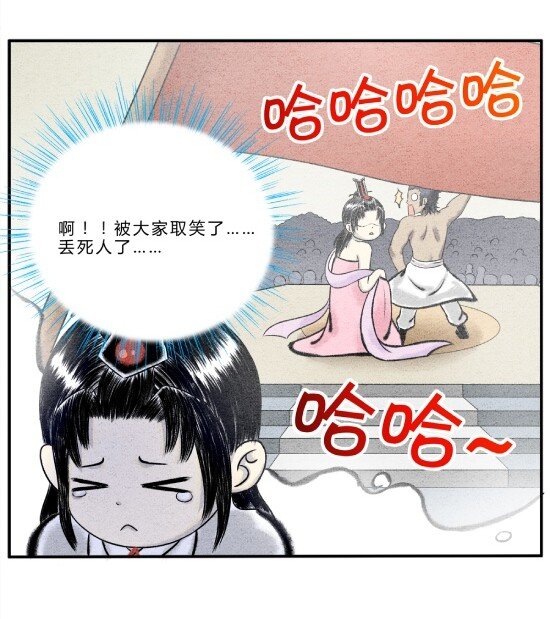 第12话 天下功法，唯快不破-第12话