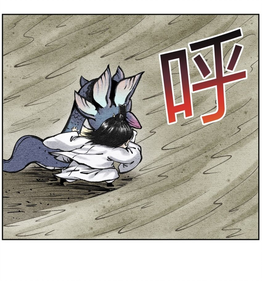 第25话 送娃回家-第26话