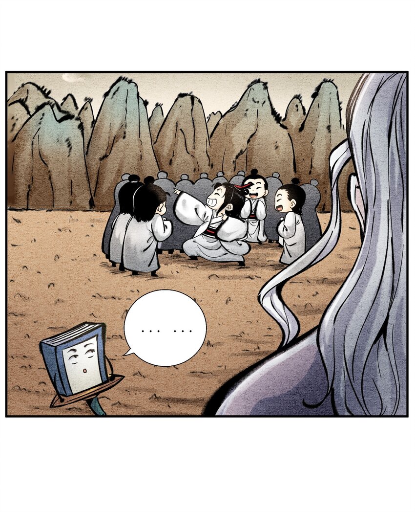 第38话 被封印的邪恶-第42话