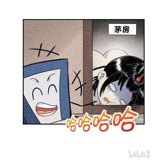 第十话 物极必反-第10话