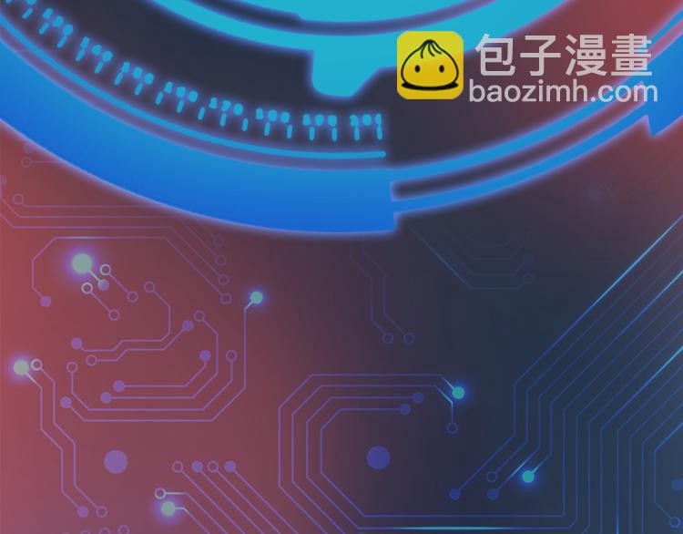 第2话 教你做人(1/3)-第2话