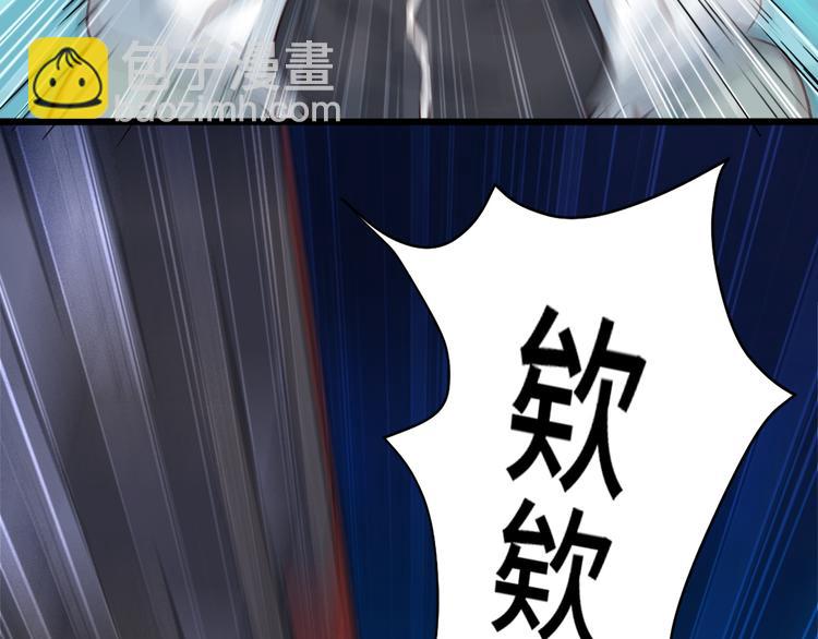 第2话 教你做人(1/3)-第2话