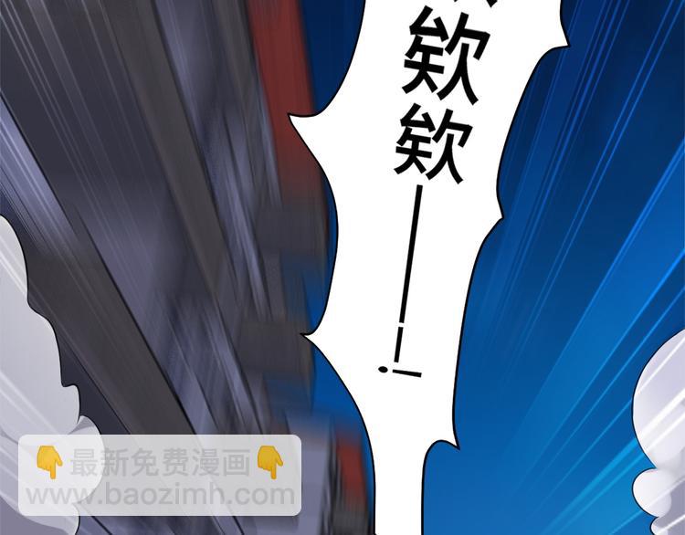 第2话 教你做人(1/3)-第2话