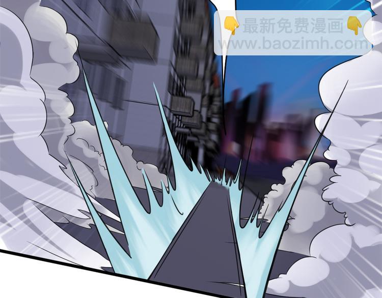 第2话 教你做人(1/3)-第2话