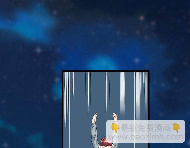 第2话 教你做人(1/3)-第2话