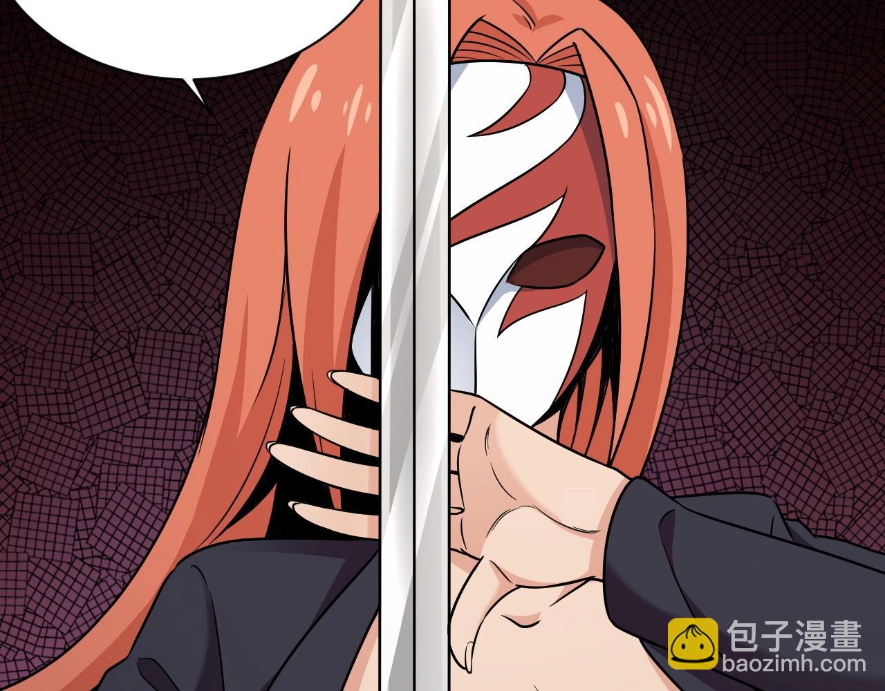 第100话 我的短但是厉害(1/3)-第102话