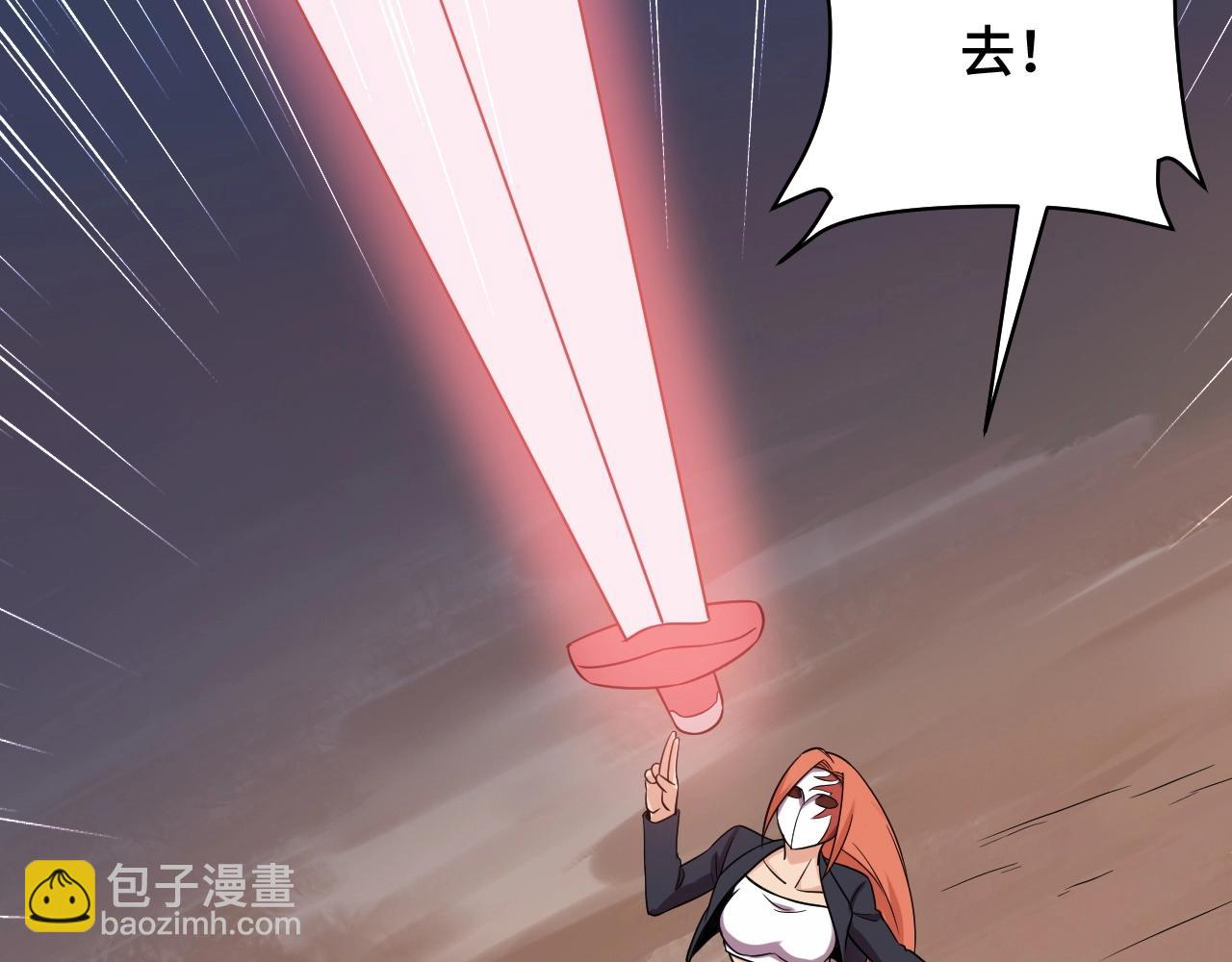 第100话 我的短但是厉害(1/3)-第102话