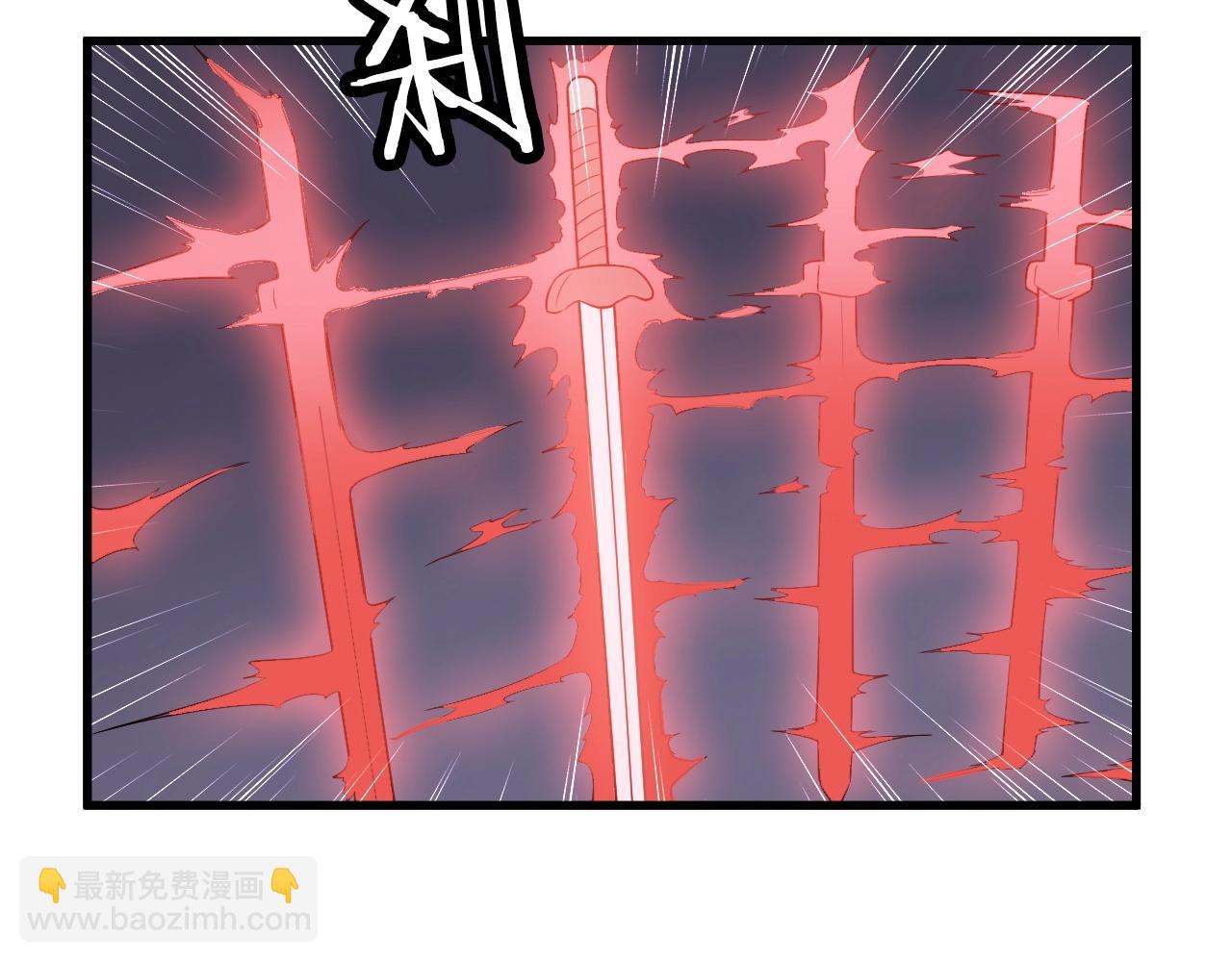 第100话 我的短但是厉害(1/3)-第102话