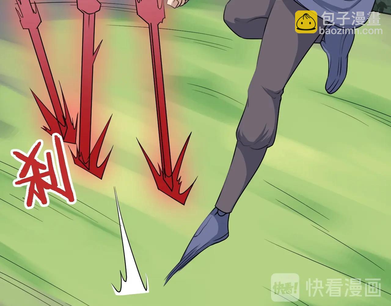 第100话 我的短但是厉害(1/3)-第102话