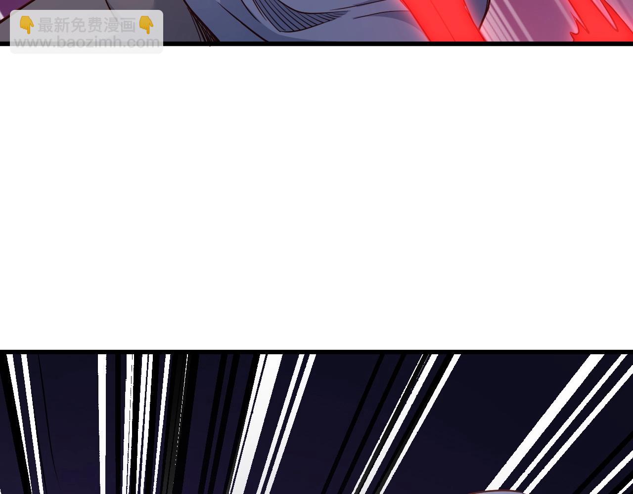 第100话 我的短但是厉害(1/3)-第102话