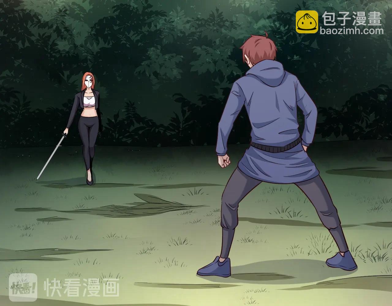 第100话 我的短但是厉害(1/3)-第102话