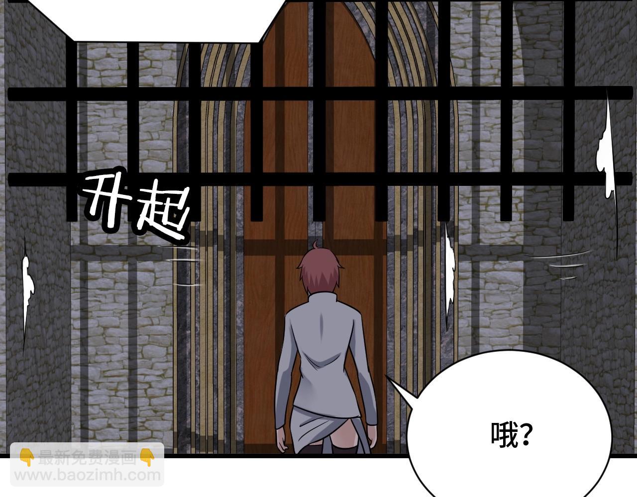 第102话 韩浩变妹儿了？(1/3)-第104话