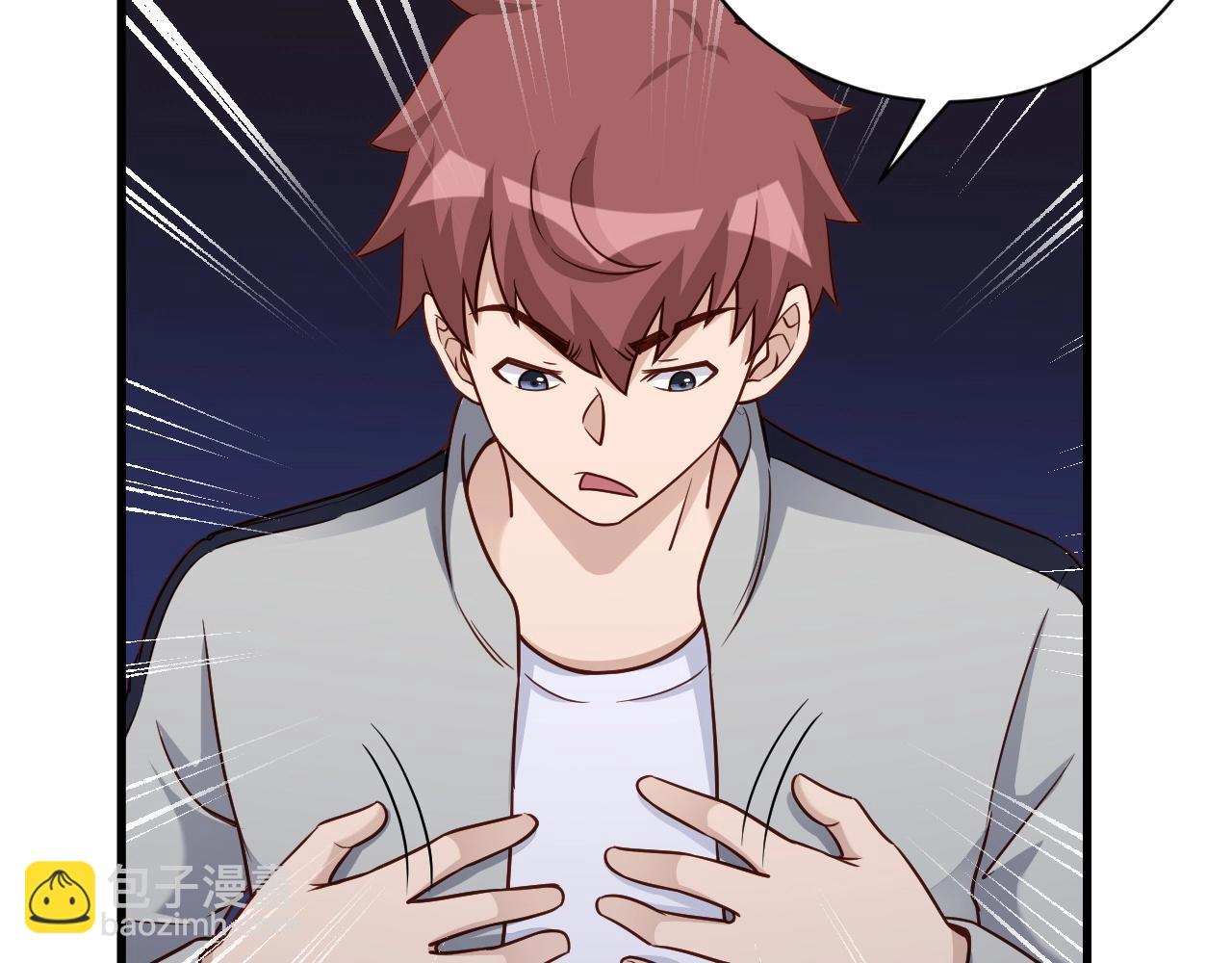 第102话 韩浩变妹儿了？(1/3)-第104话