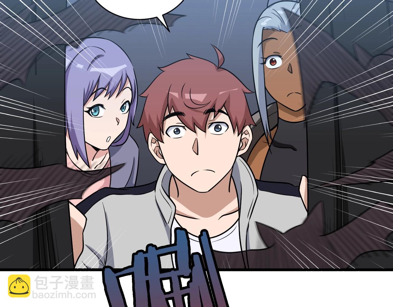 第102话 韩浩变妹儿了？(1/3)-第104话