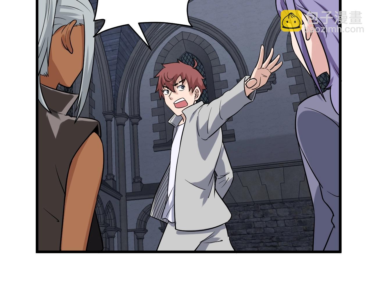 104话 修仙者VS吸血鬼(1/3)-第106话